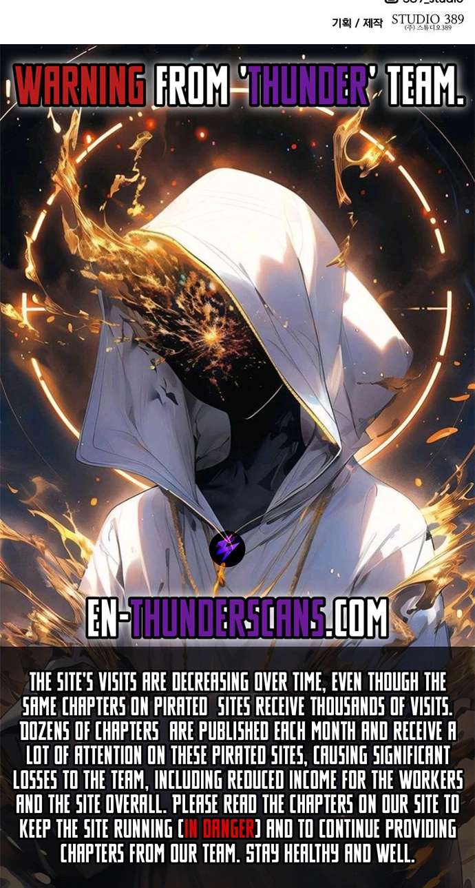All Rounder Chapter 83 54